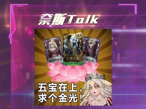 解锁新彩字，成为彩色世界的主宰！（解锁新彩字，成为彩色世界的主宰！）