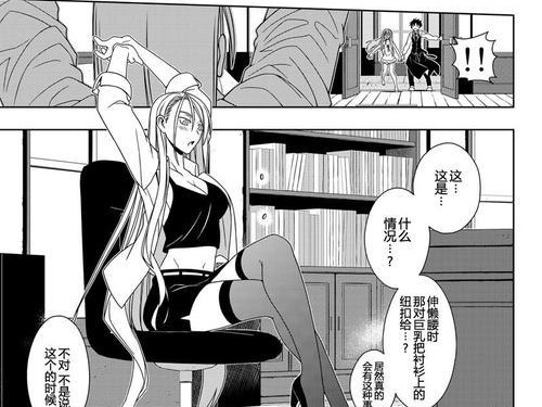 方舟吸血蝙蝠技能加点攻略（打造无敌生命回复的战士！）