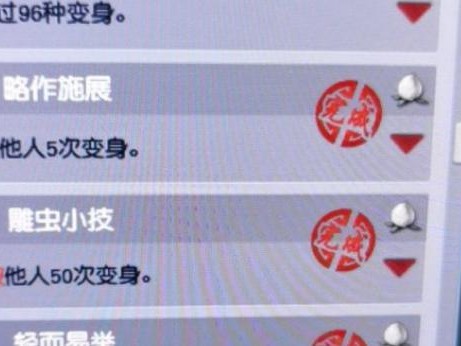 梦幻西游勾魂出装攻略（掌握关键装备搭配，打造无敌勾魂战神）