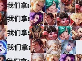王者荣耀装备攻略（揭秘装备选择的关键，战胜对手从此轻松无忧）