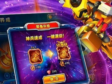 龙战士3技能学习攻略（掌握技能学习的关键步骤，轻松战胜对手）