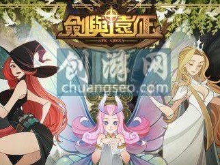探秘神器（玩家必看，轻松拥有神器，提升游戏实力）