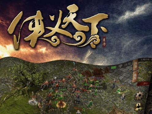 以侠义1手游攻略（以侠义1手游攻略，让你成为江湖英雄！）