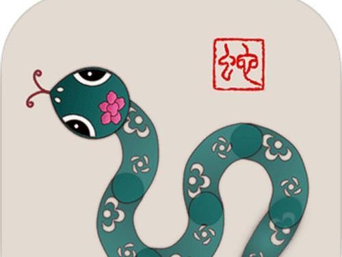 《蛇它虫》第21关通关攻略（拯救小蛇，赢得胜利！）