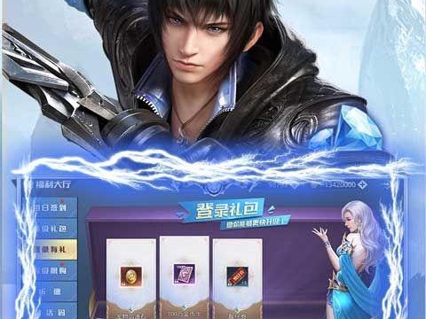 《神谕幻想》游戏区域侦查攻略（成为顶尖侦查员的秘籍，让你成为游戏中的智者）