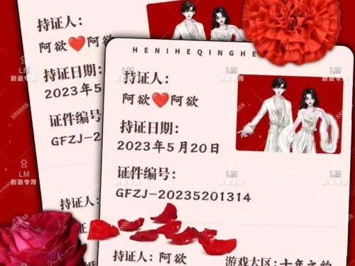 以心舞手游攻略（舞力全开手游攻略、技巧和心得分享）