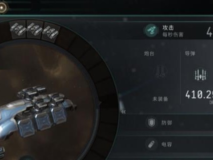 EVE星战前夜偷快递攻略（从快递安全到掌握技巧，让你成为最强快递偷窃者！）