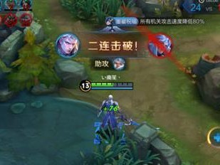 流氓凯的铭文出装攻略视频（提升游戏实力，掌握流氓凯的铭文出装技巧！）