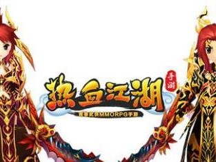 《热血江湖手游太极攻略秘籍》（解锁绝世武功，掌握独门心法，夺取无敌荣耀！）