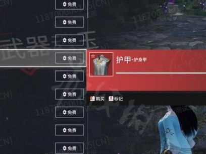 英雄联盟手游国服内测资格获取攻略（从实名认证到活动奖励，全方位解析内测资格获取途径）