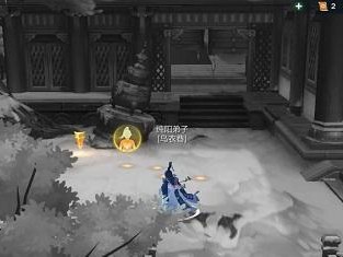 《剑网3指尖江湖》高四连跳技巧详解（玩家必备的高难度操作技巧）