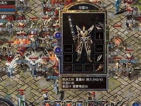 觉醒攻略（解锁游戏潜力，成为无敌玩家的必读攻略）