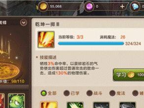 《手游螳螂全情况出装攻略》（打造强力螳螂，战胜所有对手！）