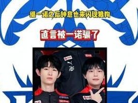 狼狗打野攻略（以狼狗打野为主的装备攻略，带你走上全新胜利之路）