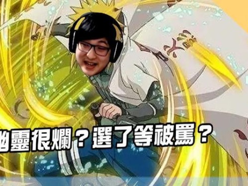 幽灵技能出装攻略——掌握绝地求生中的隐身绝技（隐藏身影，潜行杀敌，幽灵技能全解析）