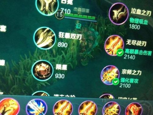 国服孙悟空装备出装攻略（打造最强孙悟空，解析装备选择和出装技巧）