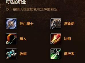 狼人进阶打野出装铭文攻略——狼人打野进阶指南（探索最佳出装和铭文组合，提升狼人打野实力）