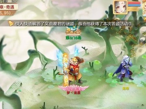 《以我要修真手游》开局玩法攻略（打造最强修仙之路）