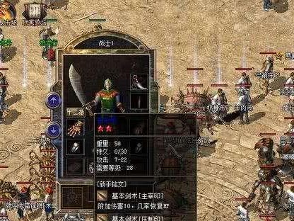 辅翼汉室攻略（解析手游辅翼汉室，助你成为三国战略大师）