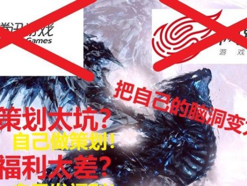 《MMORPG大亨2攻略技能》（提升游戏技巧，成为大亨的秘诀）