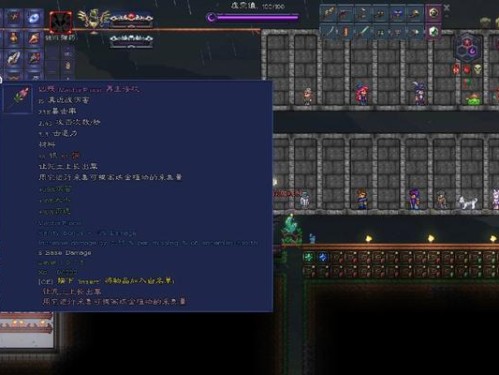 星海苍穹技能搭配攻略（掌握技能组合，打造无敌阵容）