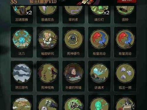 探秘月圆之夜契约师八大流派（发掘契约师流派技能，全面解析战斗策略）