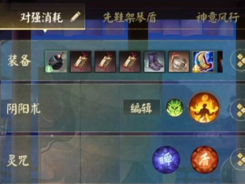 暗系打法攻略（挑战命运，暗黑之路引领者的奥义）