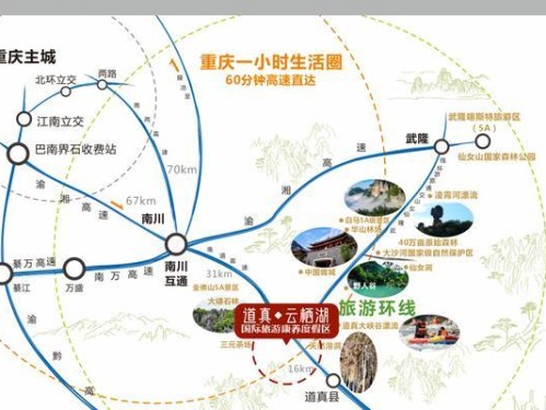 《符道真解升级攻略》（以烟雨江湖为例，让你轻松成为符道高手）