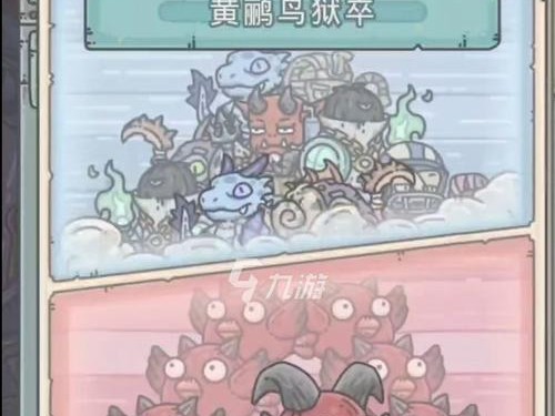 《最强蜗牛大黑天神恩怎么获得？》（想要成为最强大黑天必须掌握的技巧）