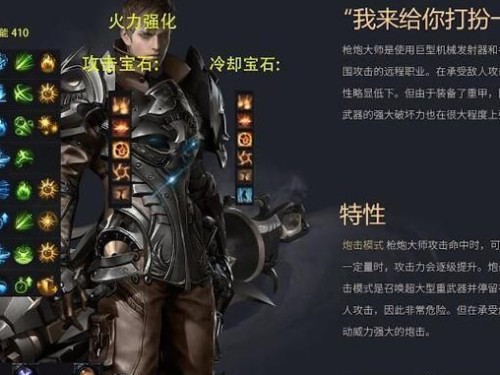 《梦幻西游幼狮技能加点攻略》（揭秘幼狮技能加点策略，助你成为顶级玩家！）