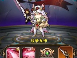《启源女神公会BOSS战攻略》（如何打败启源女神公会BOSS？玩家必读攻略）