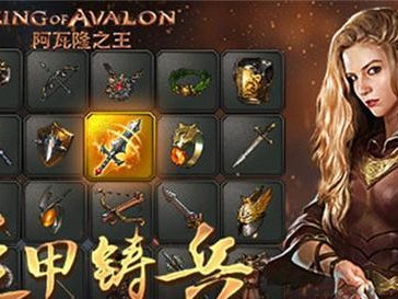 《救赎之地》游戏自动人形宝石搭配指南（打造最强战斗阵容，自动人形宝石合理搭配详解）