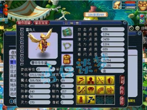 地府打副本技能加点攻略（掌握加点技巧，成为地府打副本高手）
