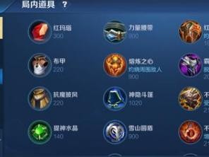《无敌弹弓大师出装攻略》（带你成为弹弓战场的统治者，轻松击败敌人！）