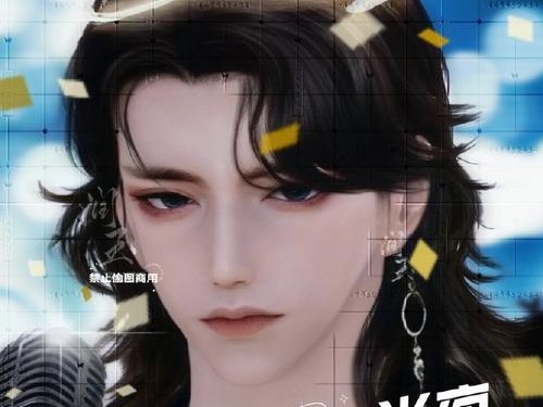 手游约吗清秋攻略（畅玩清新秋季手游，带你走进游戏世界）