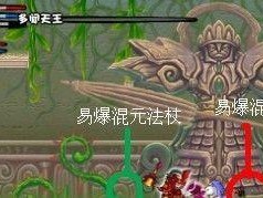 造梦西游3攻略（技能加点如何提升实力，关键诀窍揭秘）