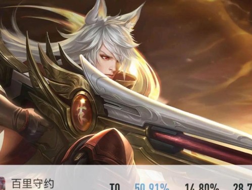 《联盟生存射手出装攻略》（打造无敌输出！掌握射手出装技巧，让你在联盟中称霸战场！）