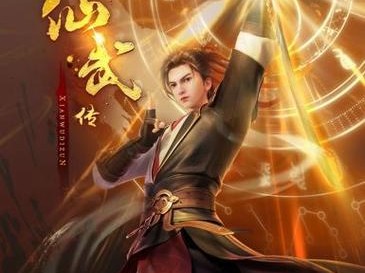 神魔征途技能搭配攻略（探索最强技能搭配，征服神魔世界）