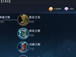 王者荣耀进阶李白出装攻略（探索李白的最佳装备选择和技巧）