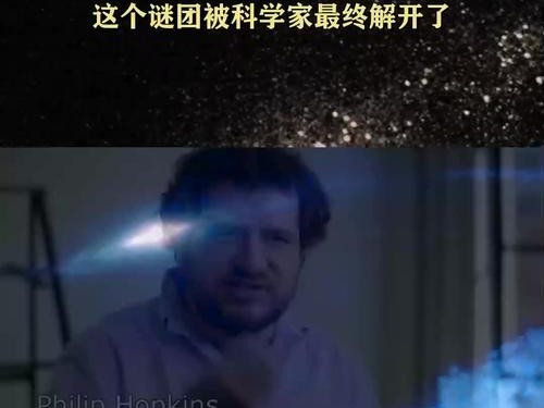 解开最终谜团3的秘密（逐步揭开谜团，成为顶级侦探！）