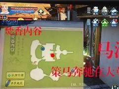 《探索诛仙剑侠手游世界的攻略》（玩转诛仙剑侠手游，成为真正的剑侠豪杰！）
