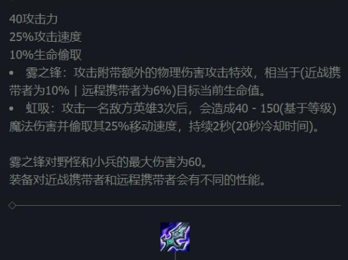 《手游下棋破败之王出装攻略》（全方位解析破败之王出装，助你稳坐棋局之王座）