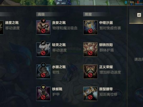 《变异金克丝出装攻略最新》（精准输出在手，天下我有！）