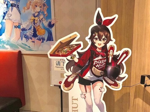 《原神必胜客二期联动预售攻略》（必胜客X原神，美食与冒险相遇，独家优惠等你拿！）