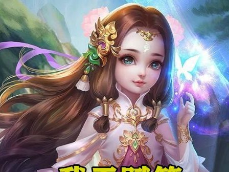 《美杜莎天赋出装攻略视频——释放蛇发女妖的力量》（打造无敌美杜莎，带你领略她的真正实力！）