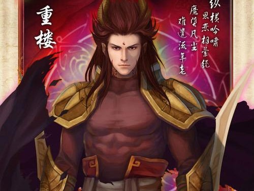 《逍遥游手游技能攻略大全》（掌握关键技能，称霸江湖）