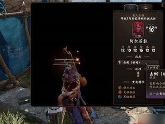 探索博德之门2的全面攻略指南（揭开博德之门2的秘密，成为真正的冒险家）