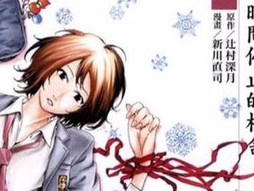 《诛仙佛天华技能加点攻略》（掌握关键技能加点更有利）