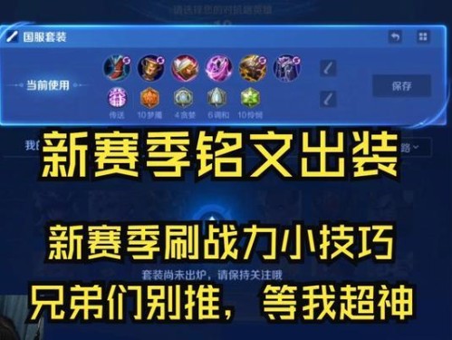 《绝世舞姬，大佬貂蝉最新攻略》（探索貂蝉的无敌之姿，成为王者的必备利器）