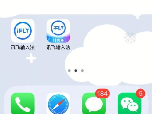 键盘侦探（探索键盘下的黑暗真相，成为绝顶侦探！）